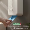 NICEME Tissue Case, Paper Holder, Wall Hanging, Easy Refill, Kitchen,