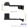 JJC Thumb Grip Thumb Rest for Leica D-Lux 8 Camera