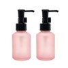2 Pack 2oz Empty Matt Pink Glass Pump Bottles, Refillable