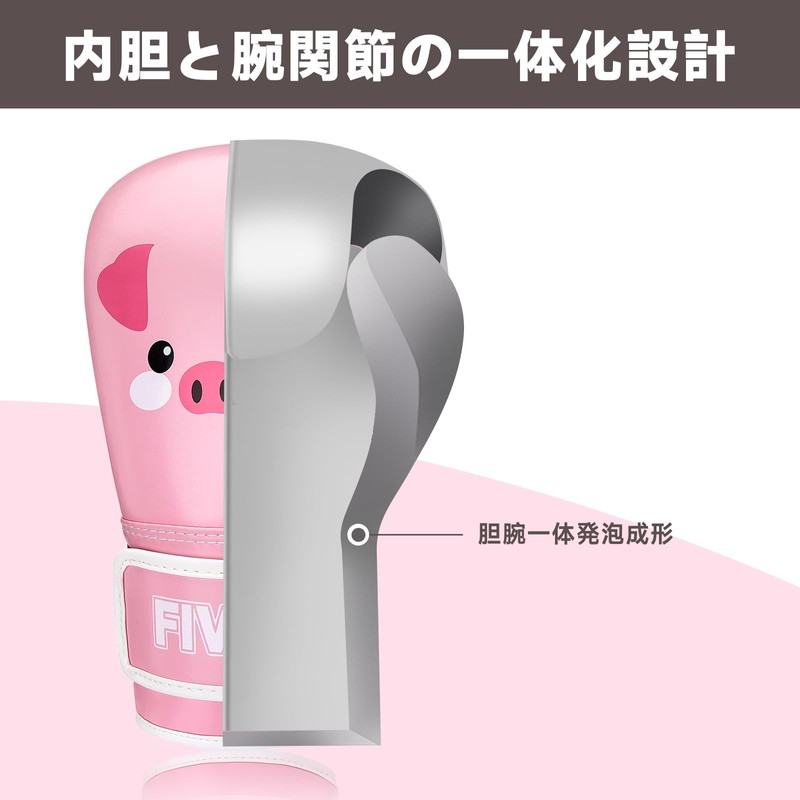 FIVING Boxing Gloves for Kids, 4oz, 6oz (Pink, 4OZ)