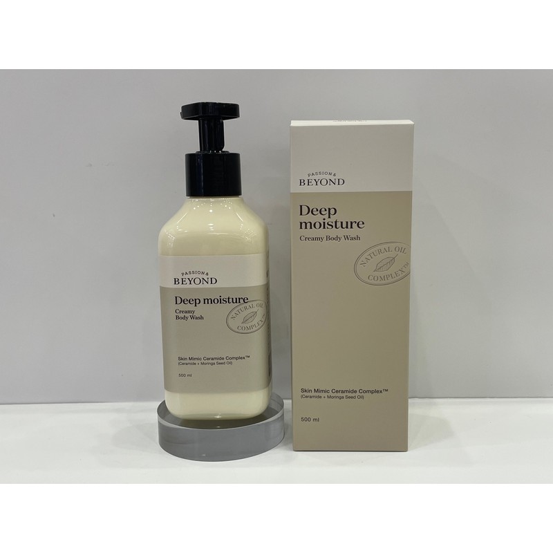 Beyond Deep Moisture Creamy Body Wash 500ml + Add 240ml
