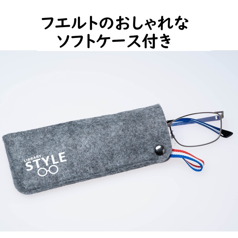 メイガン(Meigan) 老眼鏡 メンズ おしゃれ フレーム ライブラリースタイル 非球面レンズ ブルーライトカット 軽量 スクエア