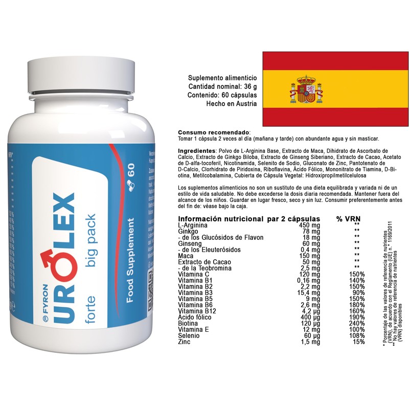 Urolex Forte 300 Capsules Pack of 5