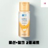 Hada Labo Premium Lotion 170ml + Premium Milk 140ml 2-piece