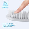 Kai Corporation Oval Ring Hair Brush for Wet Hair, Gray,