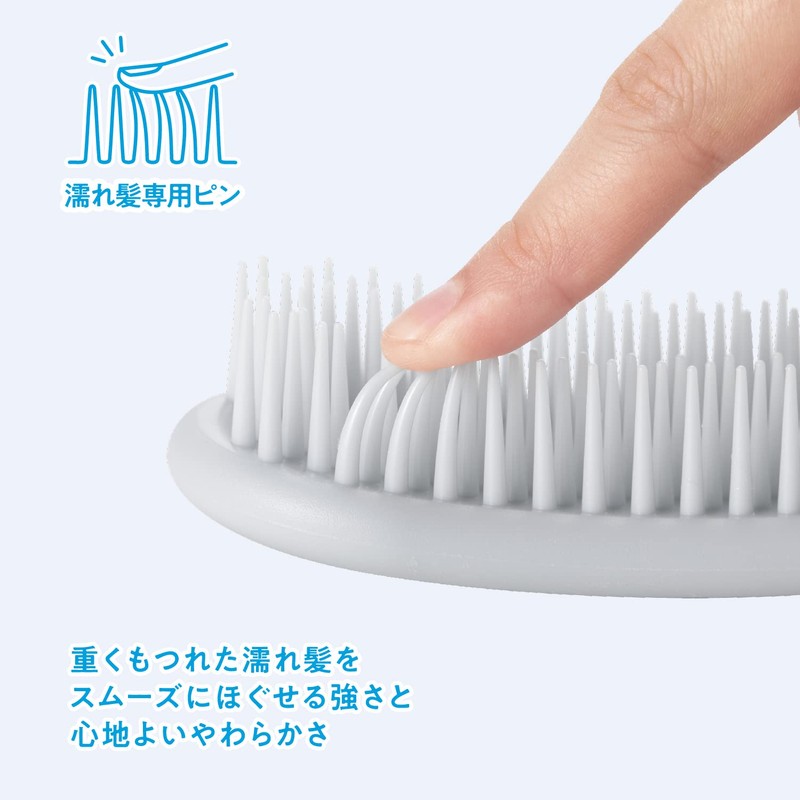 Kai Corporation Oval Ring Hair Brush for Wet Hair, Gray,
