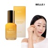 1 Beljey Diashot Ampoule (50ml) / 벨르제이 다이아샷 앰플50ml) 1개