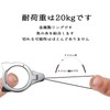 Smartphone Ring, Smartphone Stand, 2 in 1, Fall Prevention, Cats,