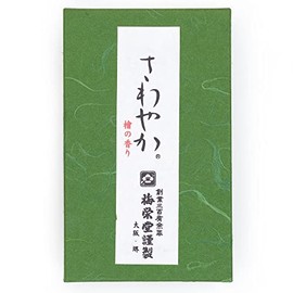 Zen Minded Baieido Sawayaka Hinoki Japanese Cypress Wood Smokeless Charcoal Incense - 340 Sticks
