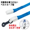 SK11 RT-25SB Ratchet Type Belt Load Fastener, Belt Width: 1.0