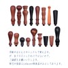 Seasta Sealing Stamp Head (Head Only) Halloween 2