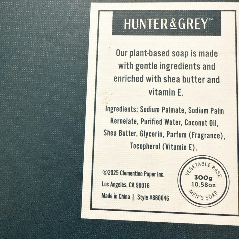 Hunter & Grey Men Bar Soap Giftset 2 Pcs DEEP