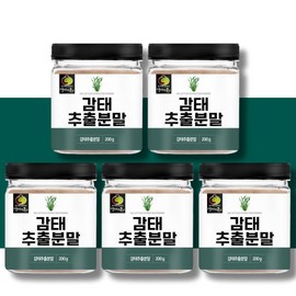 Mom's Son Domestic Jeju Gamtae Extract 200g 5 cans large capacity / 엄마애손 국산 제주 감태추출물 200g 5통 대용량