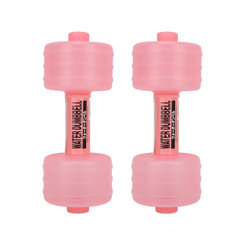 2Pcs Water Filled Dumbbells Weight Dumbbells Adjustable Body Shaping Gym