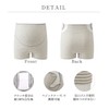 Inujirushi Honpo HB8432 Convenient Examination Pants, Pregnancy Belt, Black, L