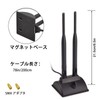 AQTAQ WiFi Antenna 2.4GHz 5GHz Dual Band Frequency Magnetic 6dBi