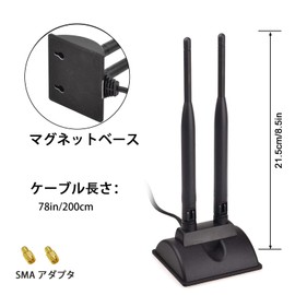AQTAQ WiFi Antenna 2.4GHz 5GHz Dual Band Frequency Magnetic 6dBi RP-SMA Adapter for WLAN PCI WiFi Card Wireless Router Bluetooth Dlink PCI-E WiFi Network Card USB WiFi Adapter Wireless Router