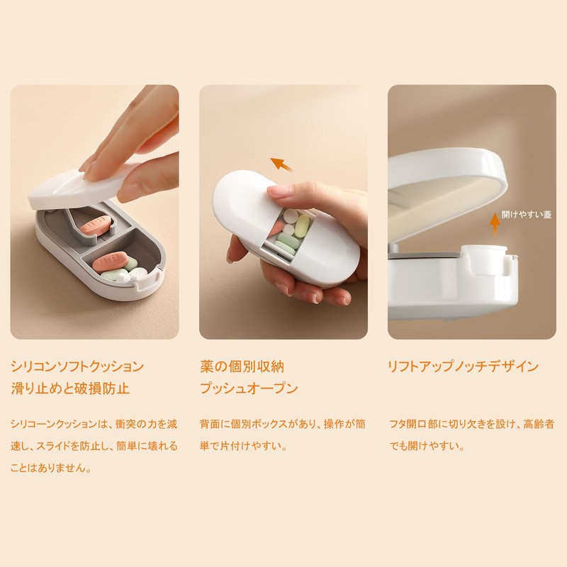 Pill Cutter, Pill Case, Pill Cutter, 2 Divisions, Easy Operation,