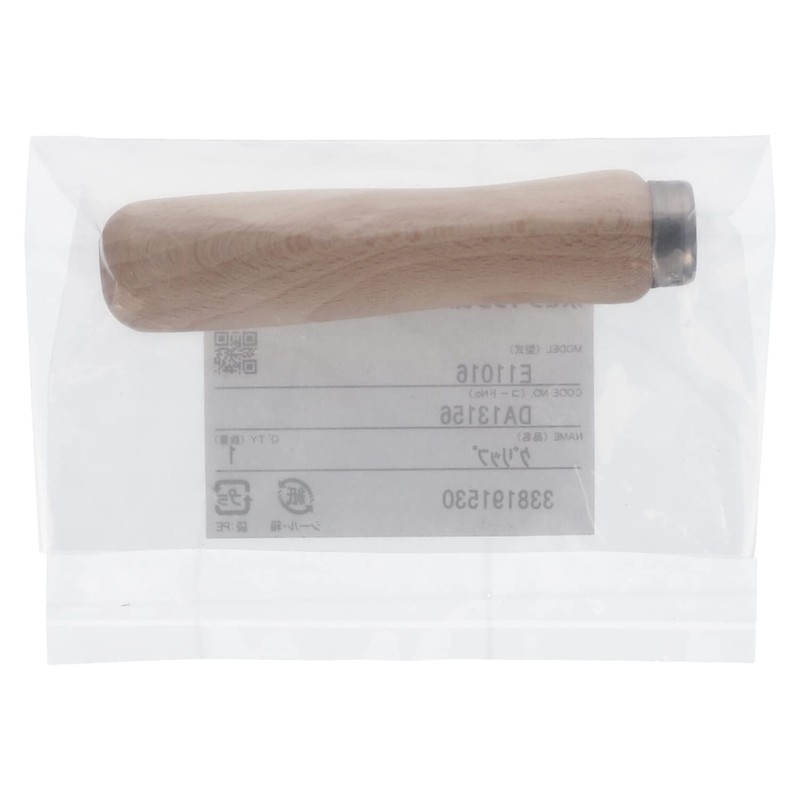 Kyocera DA13156 Old Ryobi File Pattern, For Round Files, Chain