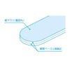 Wave Hobby Tool Series File Stick HARD-2 Thin #800 Tool