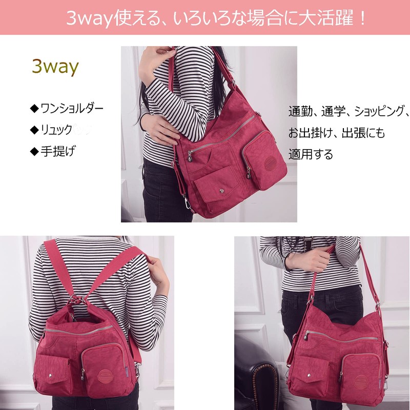 Blostirno Women's Shoulder Bag, Backpack, Large Capacity, Handbag, Nylon, 2-Way,