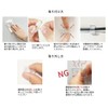 Seiwa Sangyo Co., Ltd. Movable Clear Cord Hooks, Pack of