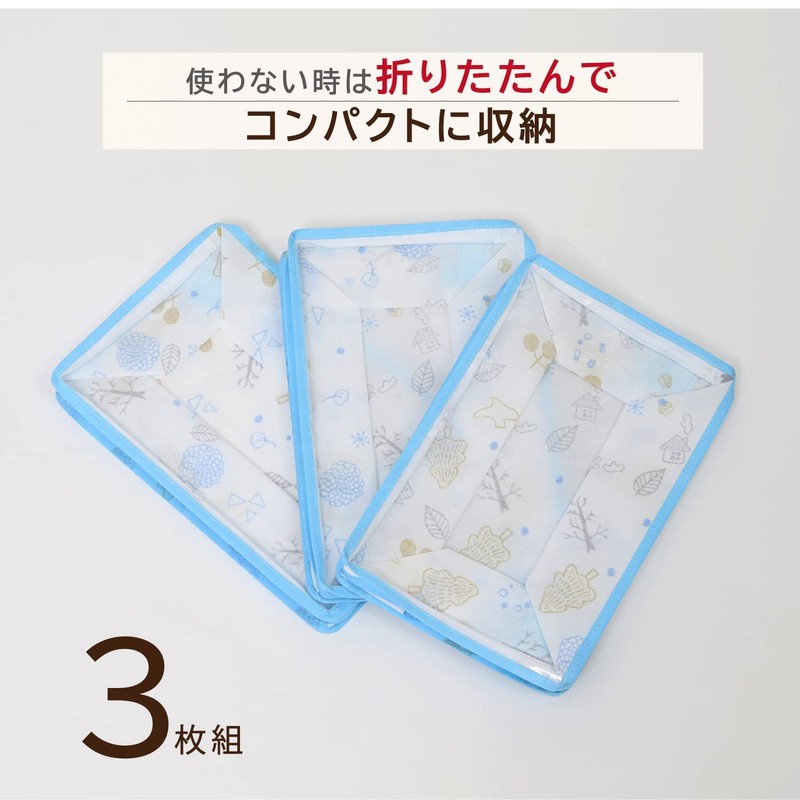 Astro 606-59 Comic Storage Case, Set of 3, White, Scandinavian