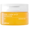 Cellimax Brightening Pore Blemish Pad 100ml, 40 pieces, 1 piece / 셀리맥스 브라이트닝 모공잡티패드 100ml, 40개입, 1개