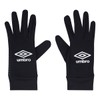 Junior Field Player Gloves UUDYJD53_BKSL_F, multicolor (black / silver)