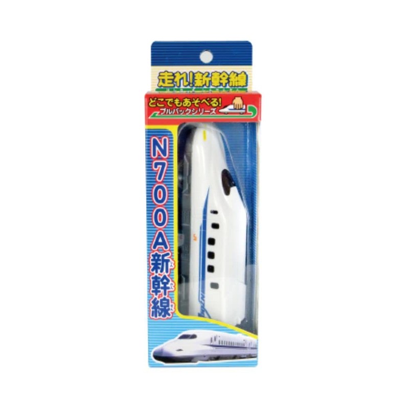 Muraoka 4401 Shinkansen (N700A)