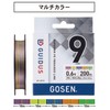 GOSEN GUIDUS PE x 9, 988.4 ft (300 m), Multicolor,