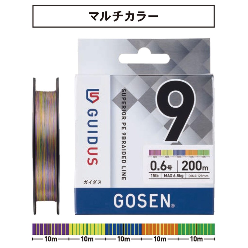 GOSEN GUIDUS PE x 9, 988.4 ft (300 m), Multicolor,