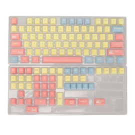 Mechanical Keyboard Keycaps 124 Keys PBT Dye Sublimation Vivid Colors 124 Keyboard Keycaps for Computer PC