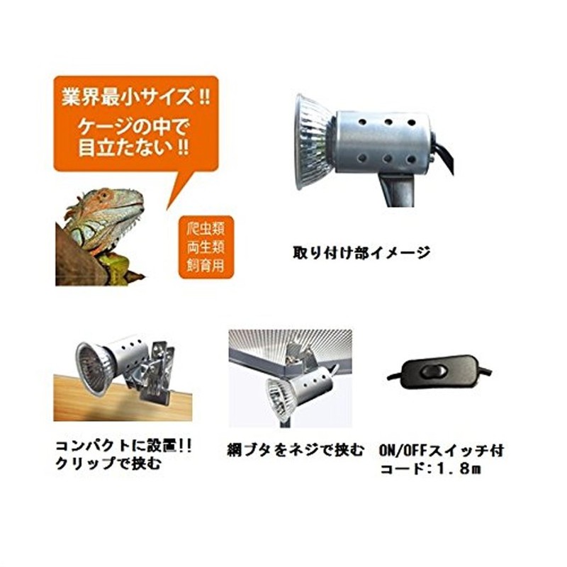 Zensui Microsun Micron Set 53W