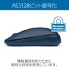 Kensington K75350JP SureTrack(TM) Dual Wireless Mouse Blue