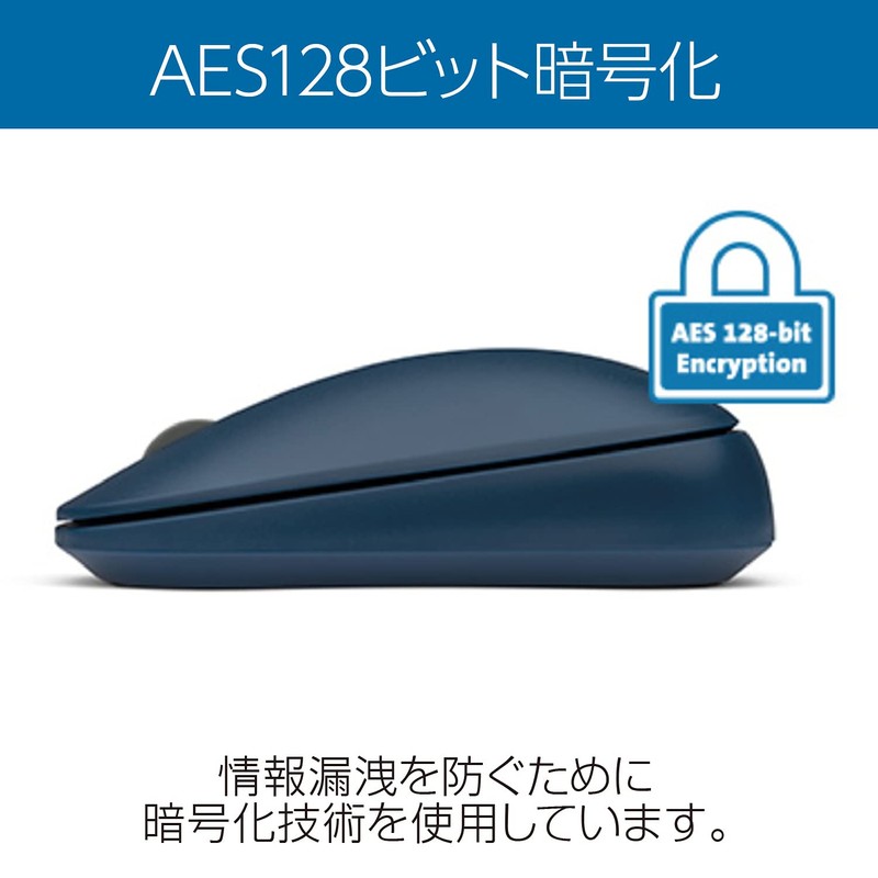 Kensington K75350JP SureTrack(TM) Dual Wireless Mouse Blue