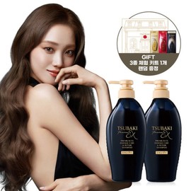 Tsubaki Premium EX Damage Care & Repair Shampoo 450ml x 2 / 츠바키 프리미엄 EX 데미지케어 앤 리페어 샴푸 450ml 2개