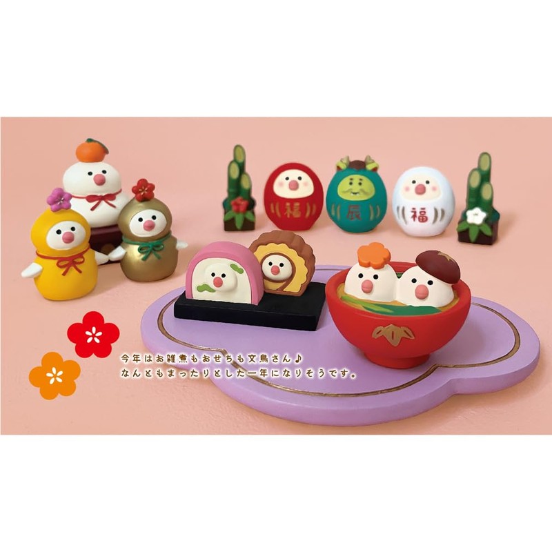 Decole Concombre ZCB-35576 Bundo Daruma White Approx. φ1.2 x H1.3