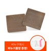 Handmade, aged soap containing natural ingredients, SN2202-0260 aged soap/1 piece of soap