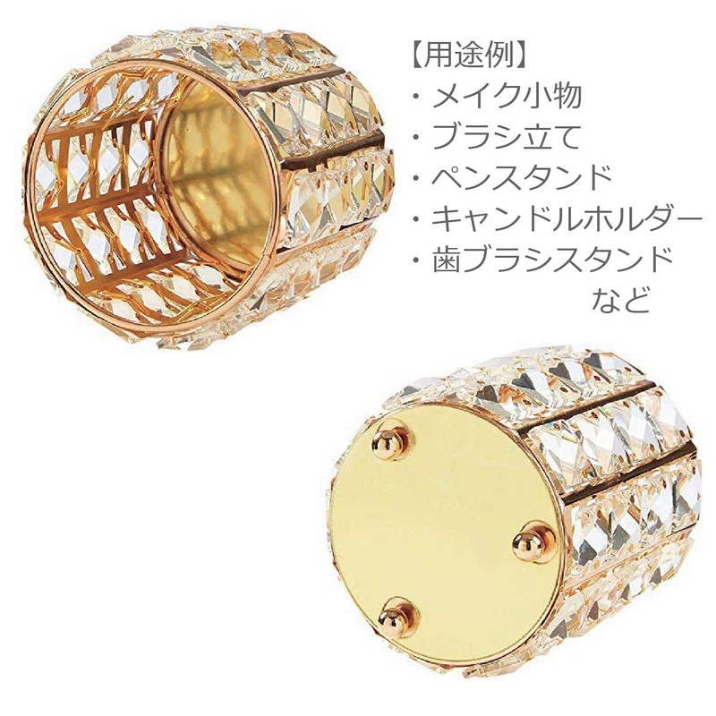 ColorfylCoco Cosmetic Storage Makeup Brush Case Brush Stand Crystal Brush