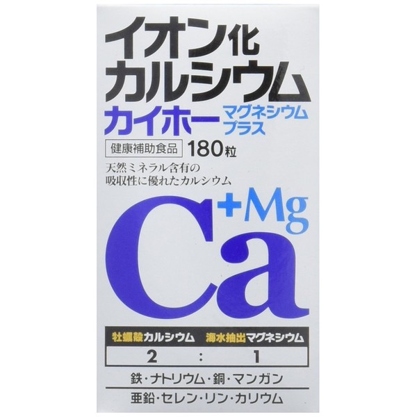 Calcium Ionized Caiho Magnesium Plus 180 Tablets