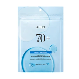 ANUA Birch70 Moisture Boosting Serum Mask Pack (7 Pieces), Face Mask, Moisture Moisturizing, Moisturizing, Dry Skin, Mixed Skin, Birch70 Moisture Boosting Serum Mask, Daily Pack, Moisture Mask Pack,