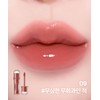 Lilybyred [2PACK] Cheeky Liar Coating Tint (26AD) [Sugar Bomb Keyring