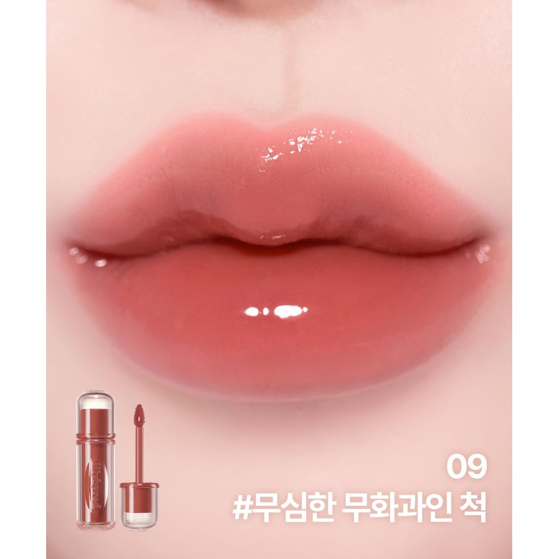 Lilybyred [2PACK] Cheeky Liar Coating Tint (26AD) [Sugar Bomb Keyring