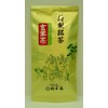 Genmaicha with Matcha Komaien Special Tea (Yu Packet Flights)