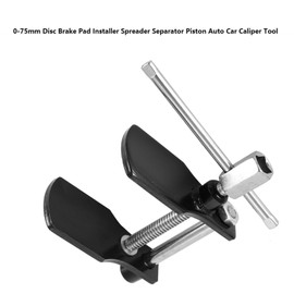 OUKENS Car Disc Brake Pad Spreader, 0-75mm Disc Brake Pad Installation Spreader Cutting Piston Car Brake Caliper Tool for Most Vehicles
