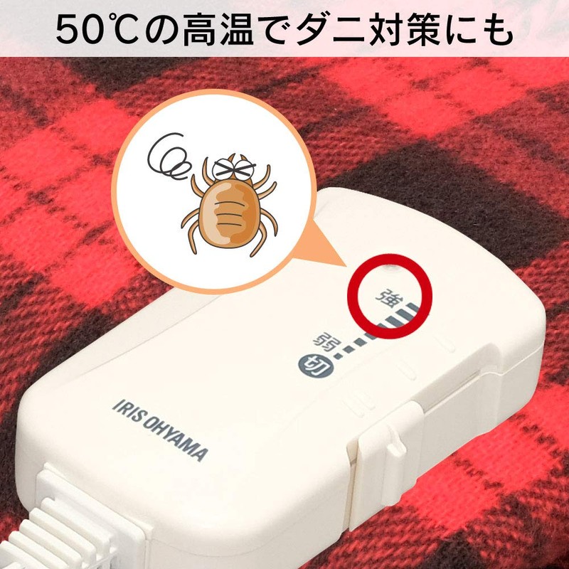 Iris Ohyama Electric Heated Blanket Throw 60 X/120 cm EBK – 1206 – ZR