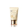 Clé de Peau Beauté [Clé de Peau Beauté] [Gift Collection] UV Protective Cream N / 끌레드뽀보떼 [끌레드뽀 보떼] [기프트 컬렉션] UV 프로텍티브 크림 N