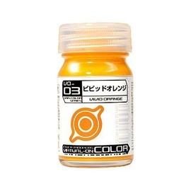 ガイアノーツ バーチャロンカラー 15ml VO-03 ビビットオレンジ