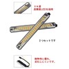SakaSK Universal LED Daytime Running Light 12V 6000K 750LM Waterproof